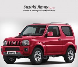 jimny jimny